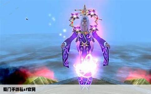 蜀门手游私sf官网